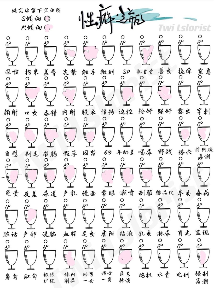 兔子🐰警官 tweet media