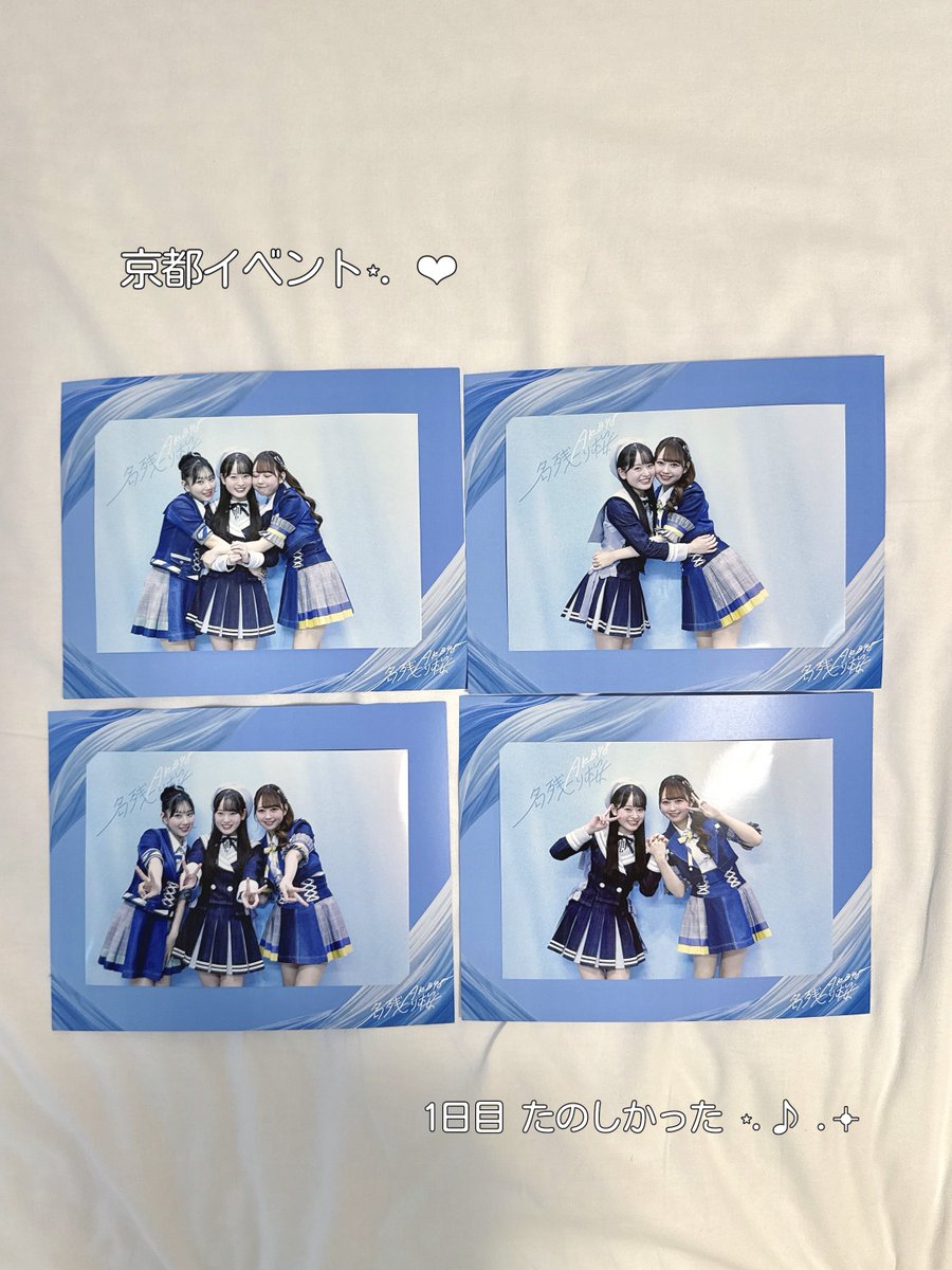 charmingkiss 握手会 フライヤー STPR コムドット SG 『Oh my pumpkin!』発売記念イベント「大阪握手会
