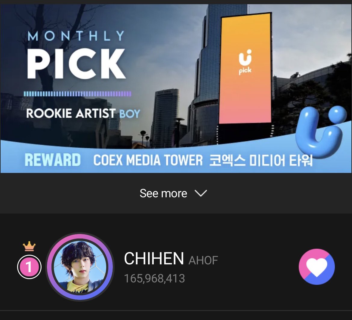 🌟Shining_fox🦊 tweet media