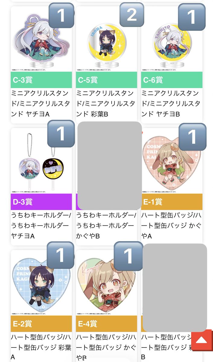 ユキト tweet media