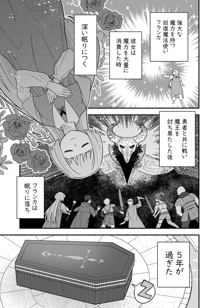 ゴツボナオ tweet media