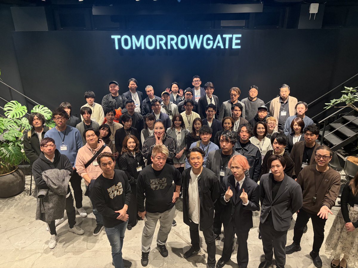 CROSS FM tweet media