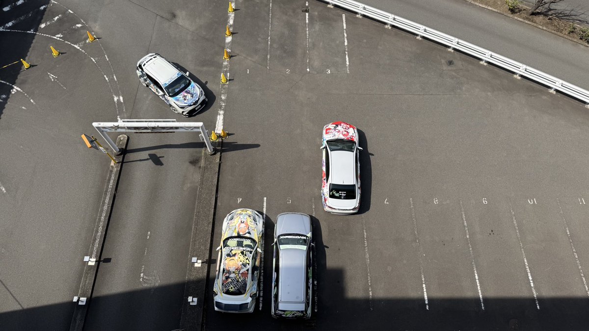 げすぴ🥟本館🥟 tweet media