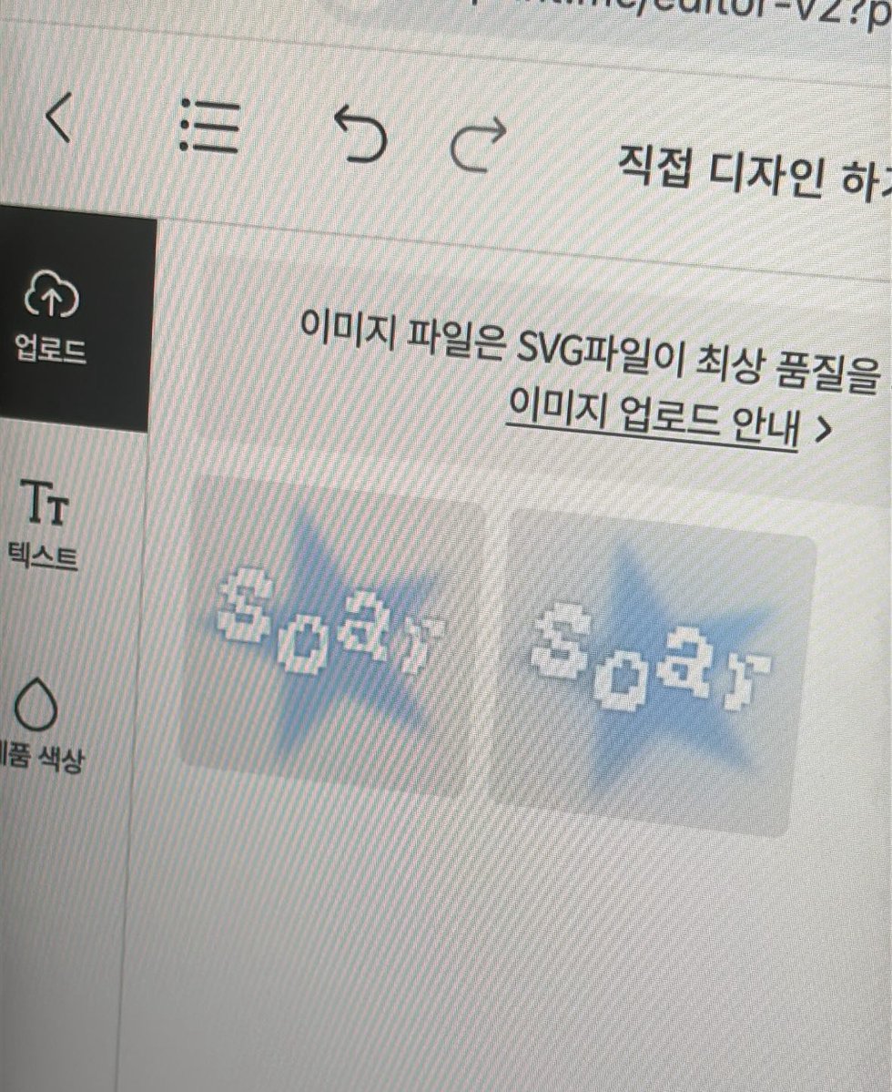 도링 tweet media