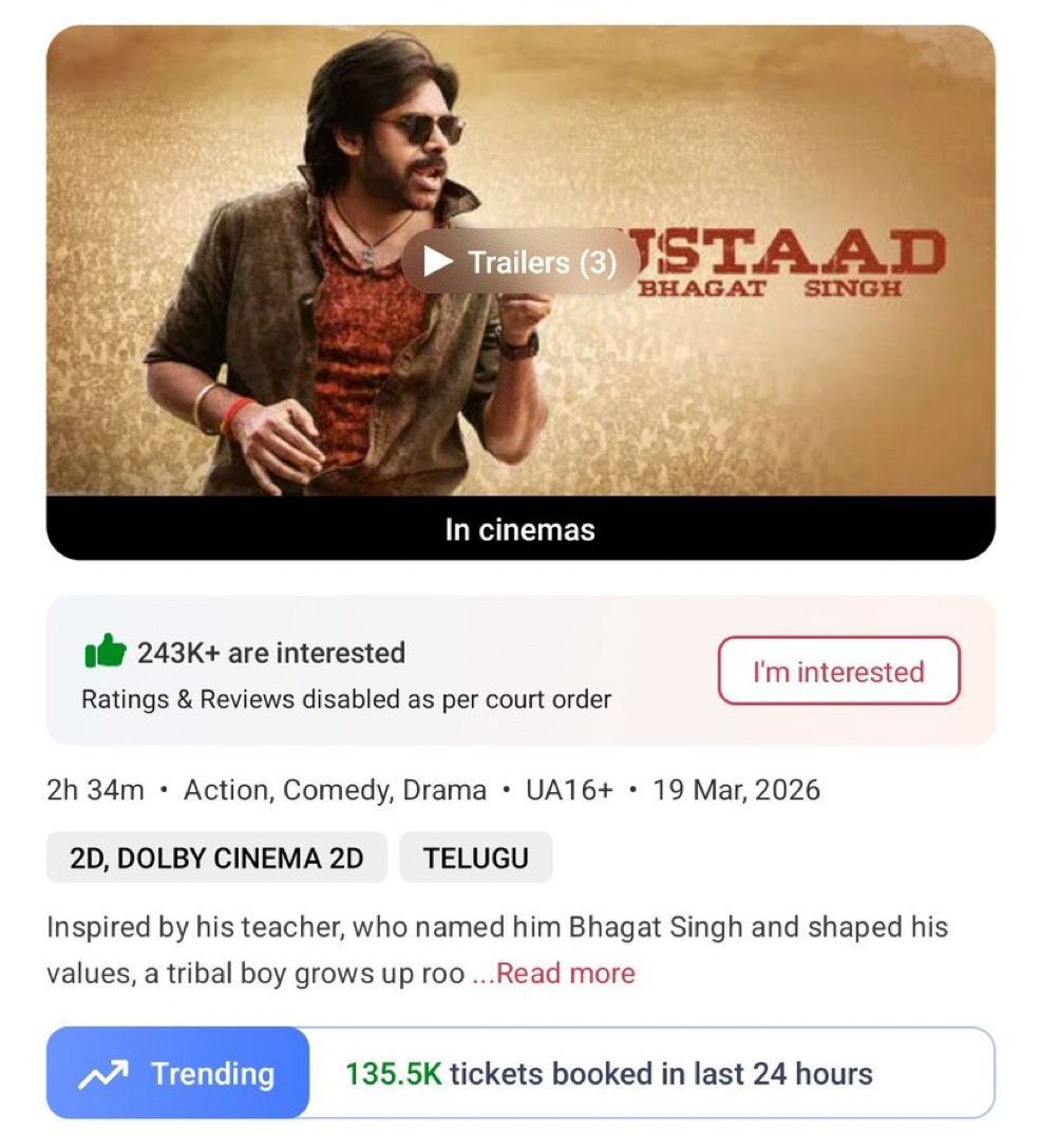 Movie Updates tweet media