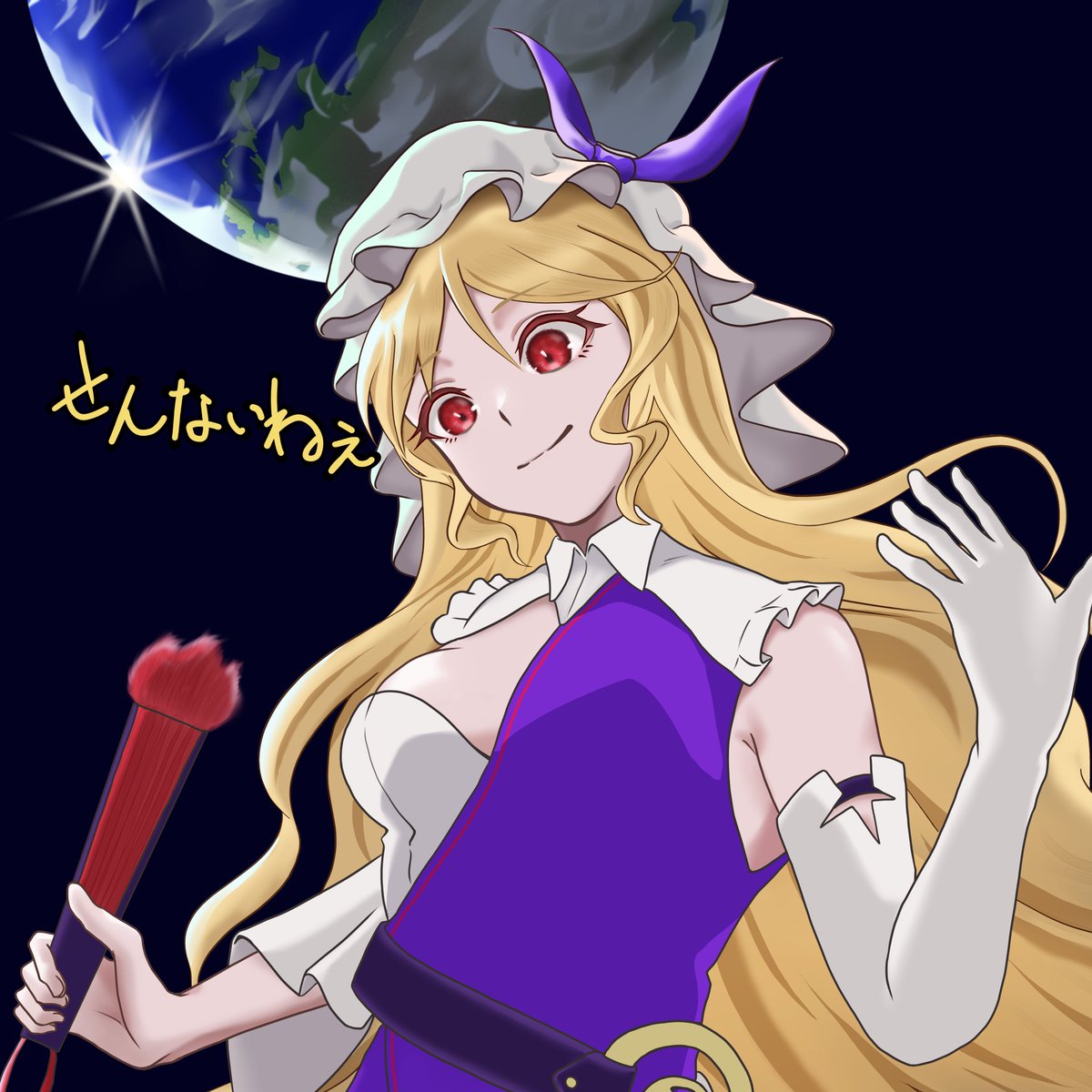 よっぴーα版 tweet media