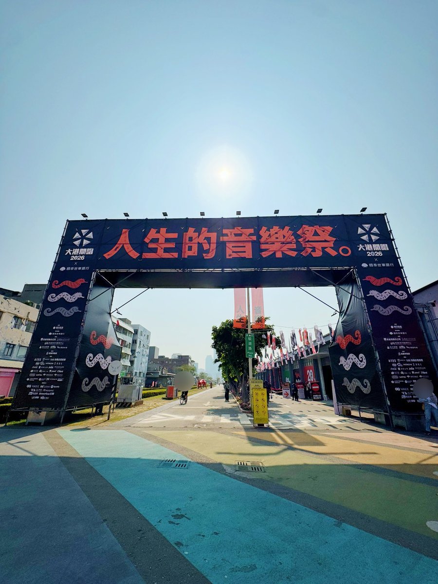 アニメ「ぼっち・ざ・ろっく！」公式 tweet media