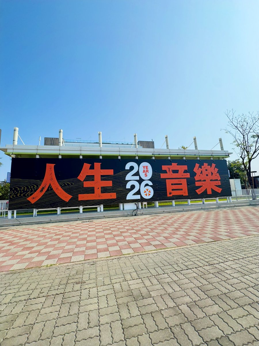 アニメ「ぼっち・ざ・ろっく！」公式 tweet media