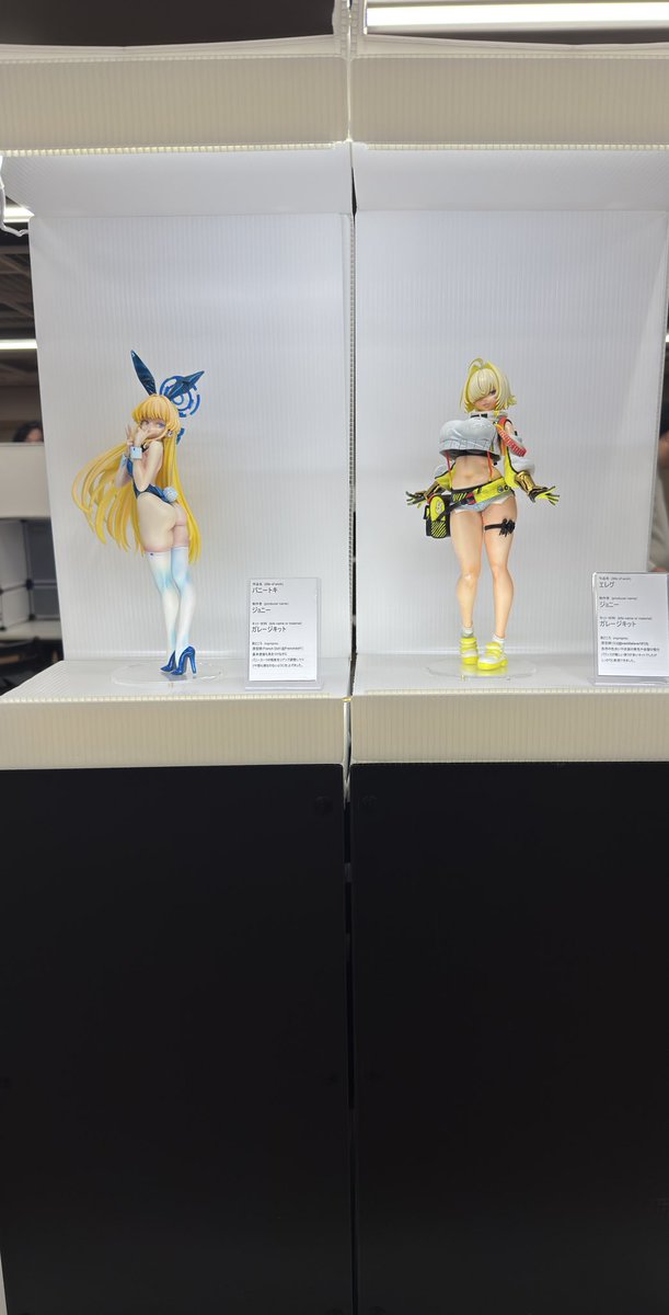 ジョニー tweet media