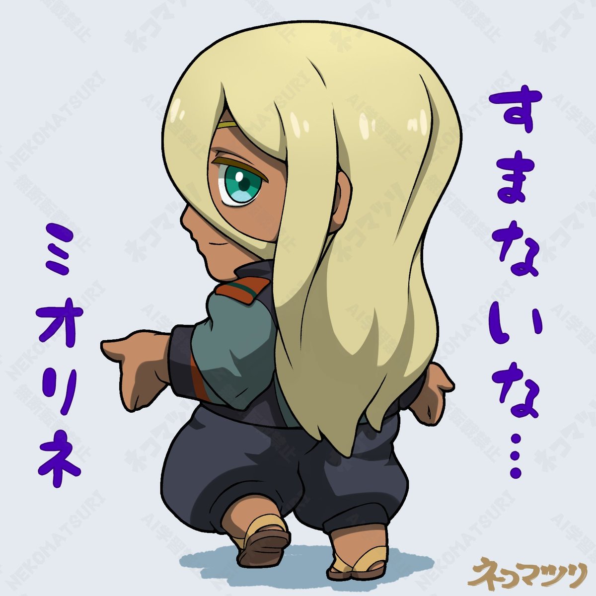 ネコマツリ@ミニキャラ依頼受付中😽 tweet media