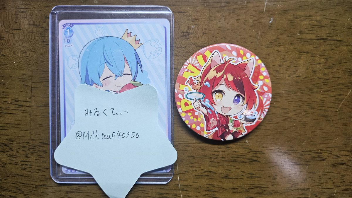 みるくてぃー⁄リトリン必読 tweet media