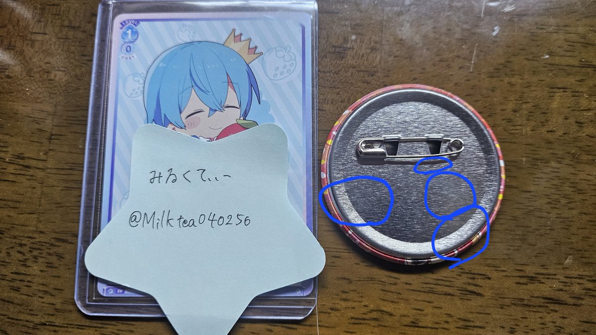 みるくてぃー⁄リトリン必読 tweet media