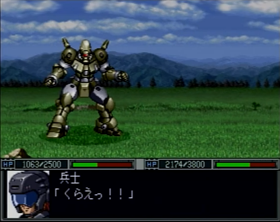 スパロボ解説bot tweet media