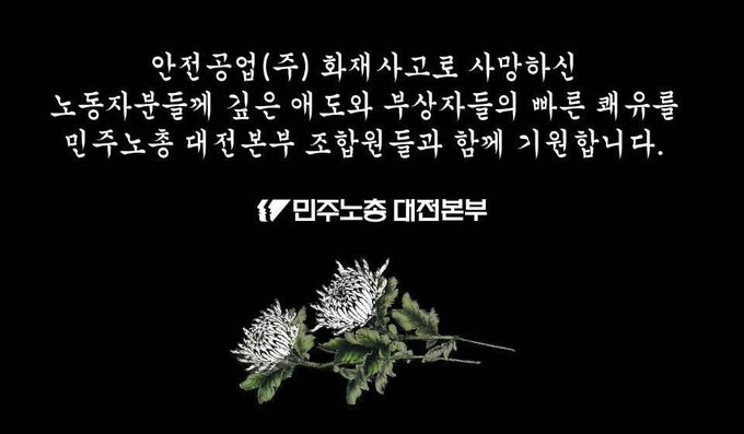 전지윤 tweet media