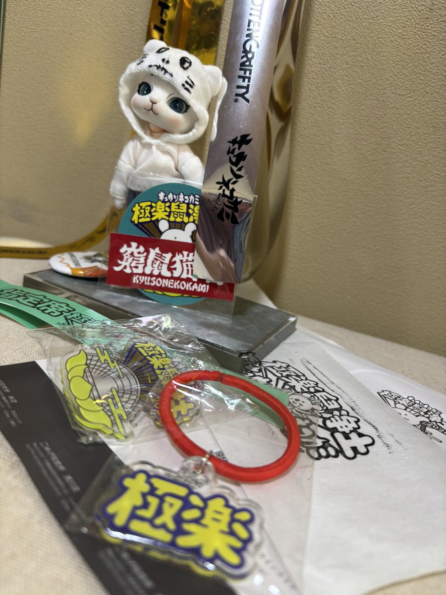 arujy_'s tweet photo. 楽しいと時間が経つのはあっという間
#極楽鼠浄土_2026 #カプセルドール #カプセルドールカスタム https://t.co/WhsMf5OMuK