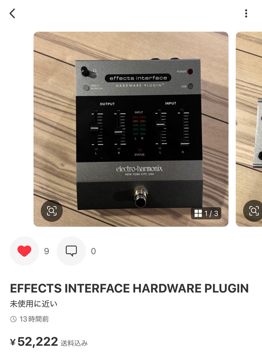 寝観 灰 tweet media