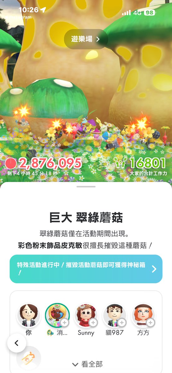 ʕ •ᴥ•ʔ tweet media