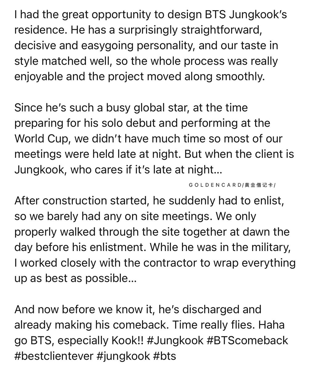 jungkook’s house designer’s IG “He has a surprisingly straightforward ...