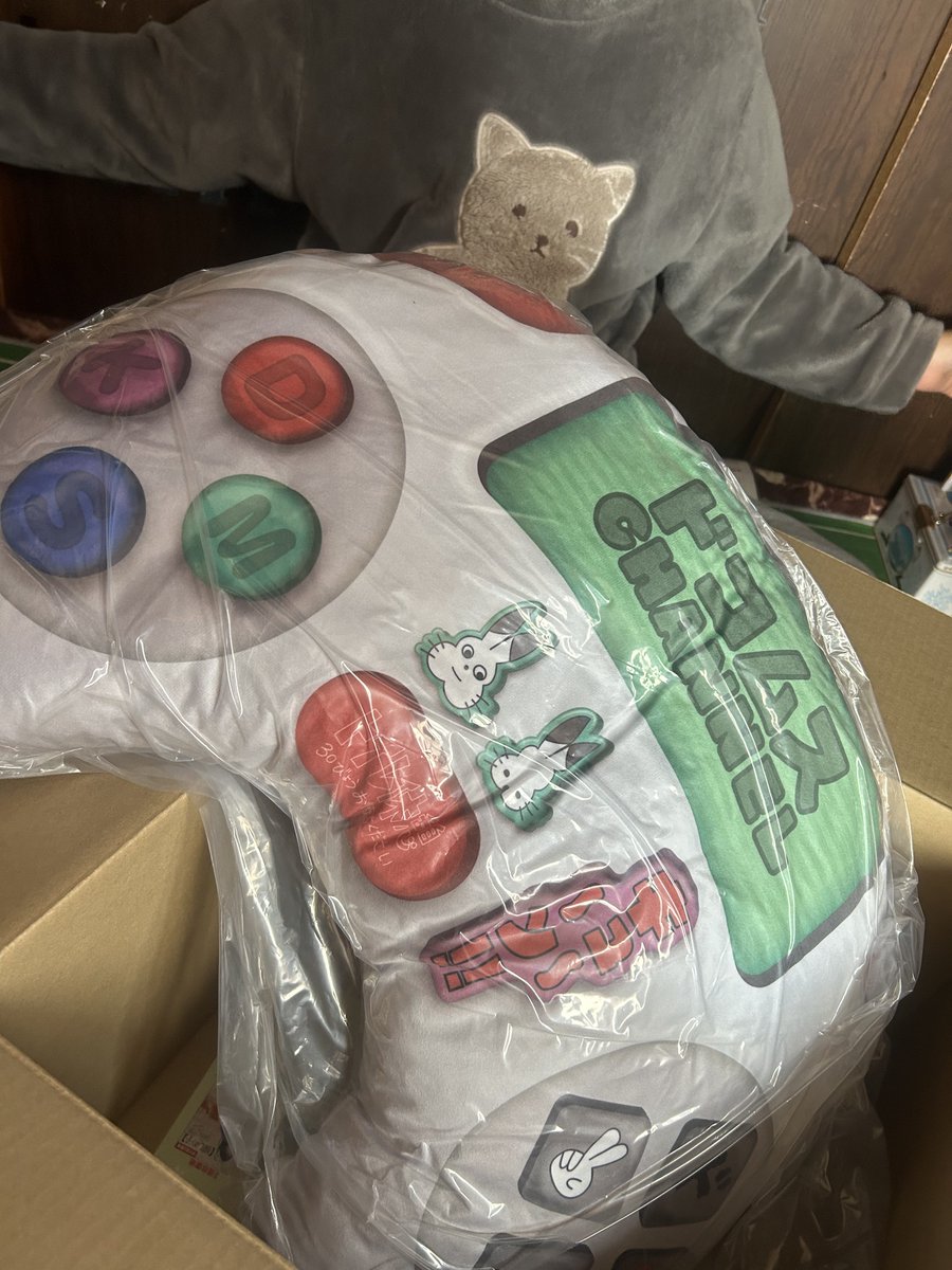 カルーア(Kahlua) tweet media