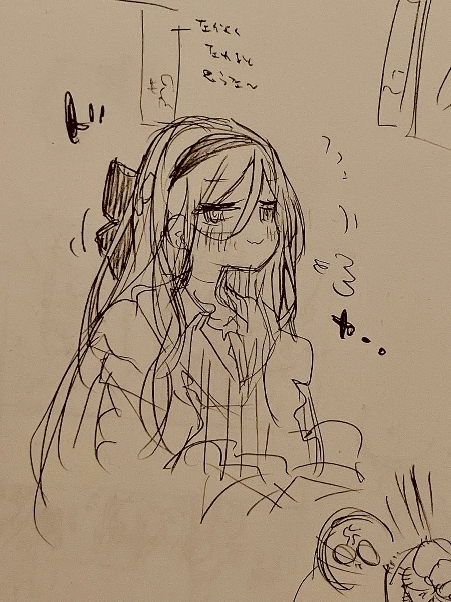 りんごくらぶ🍎 tweet media