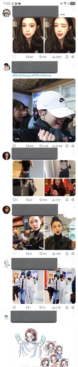 SB연구소 조교 tweet media