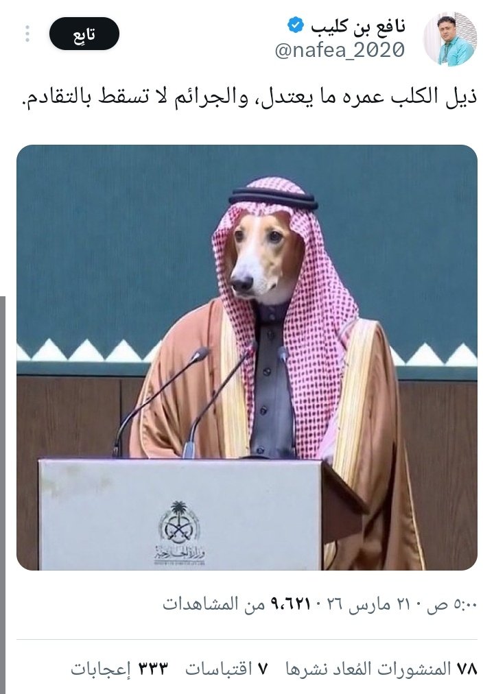 𝔄𝔩𝔨𝔞𝔟𝔬𝔬𝔰☠ tweet media