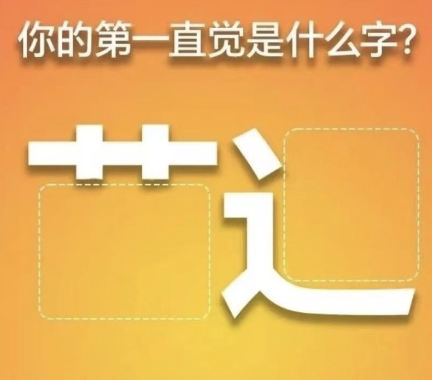 由依🍥 tweet media