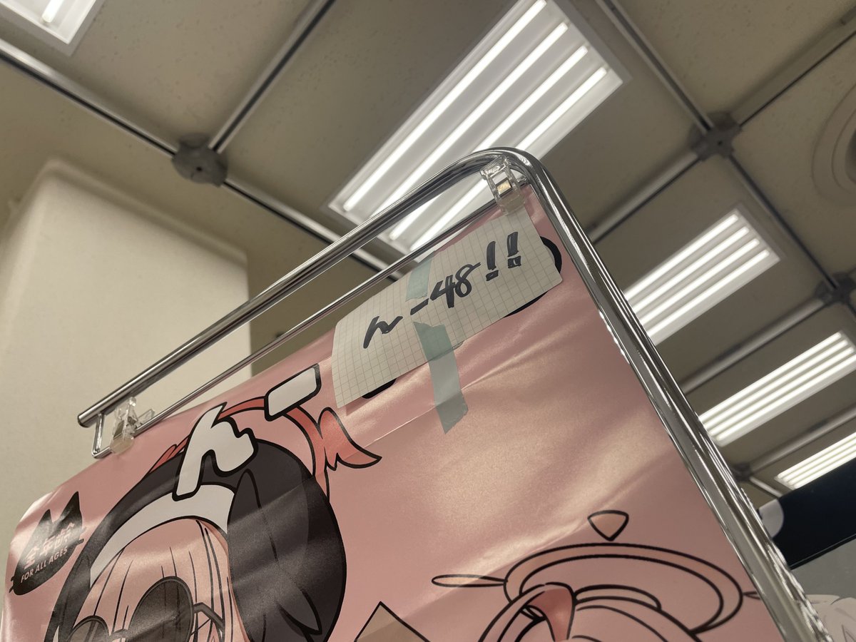 ぷれすて tweet media