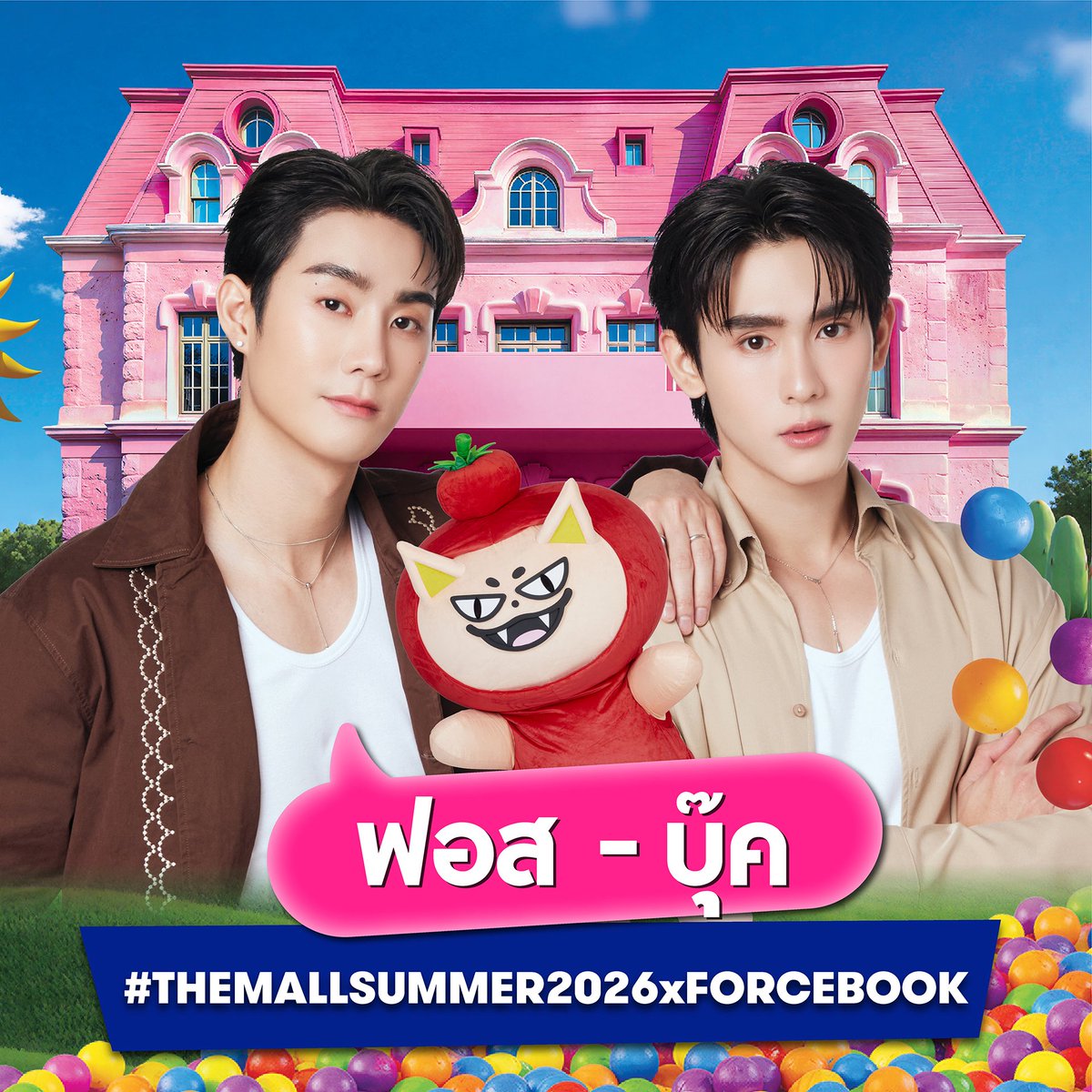 FOXFORCECLUB OFFICIAL FANCLUB🦊 tweet media