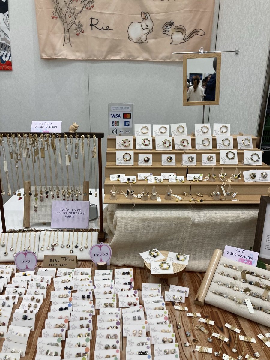 Rie(リー)粘土で作った小さな世界 tweet media