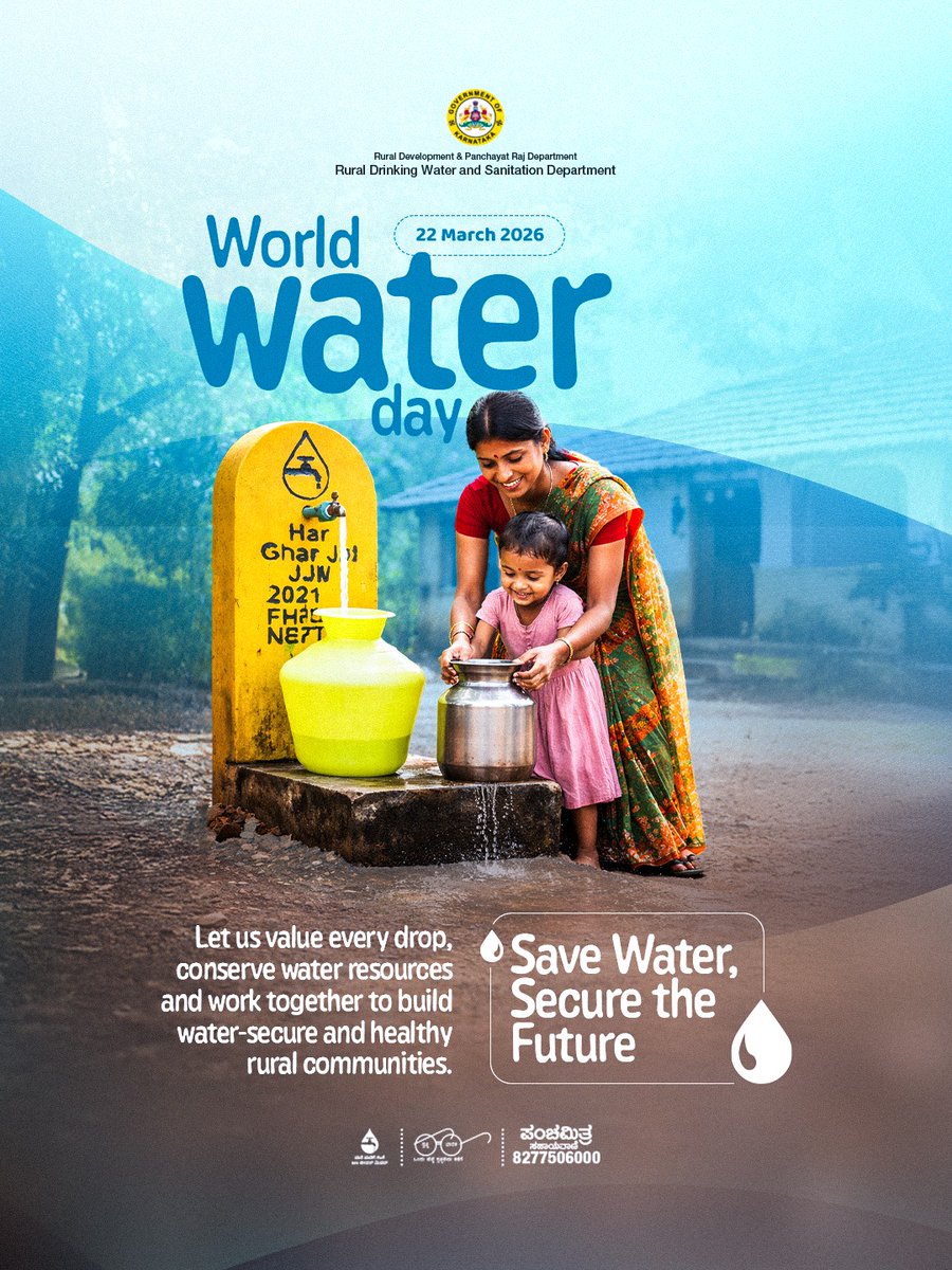 Rural Drinking Water & Sanitation Department, GoK tweet media