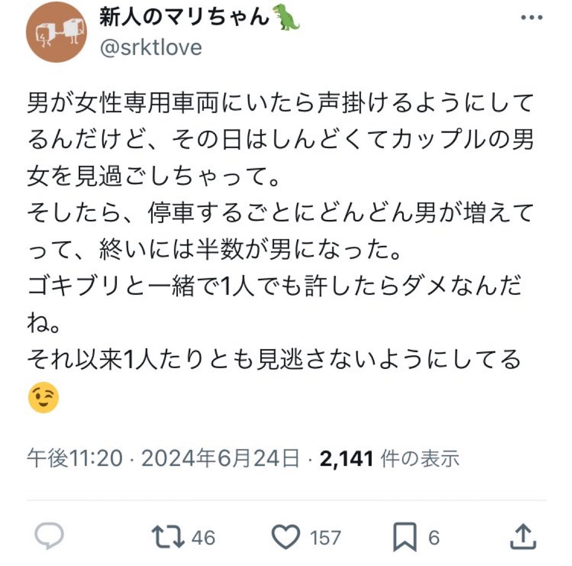 ずっと見ていたい動画 tweet media