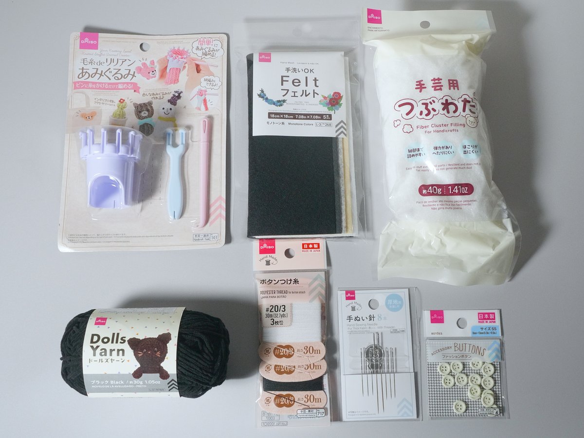 ロウアイキュー tweet media