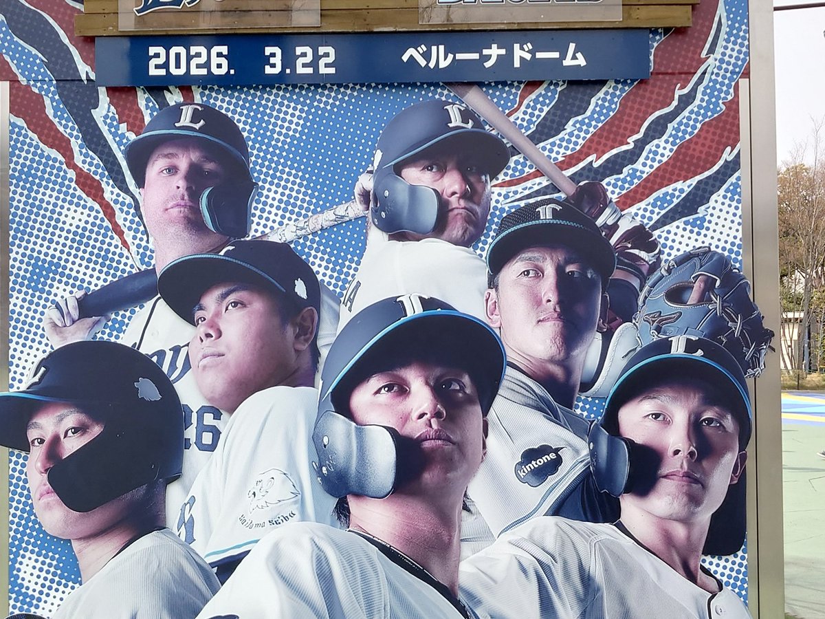 秋津のタカさん🦁 tweet media