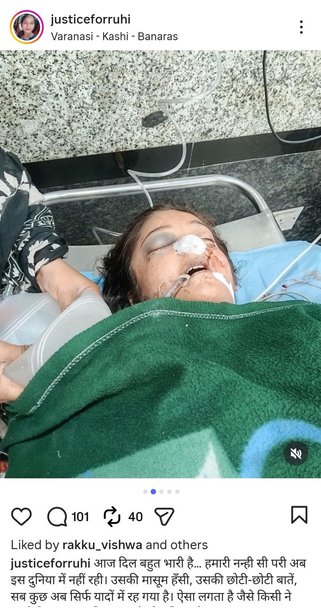 Team Rising Falcon tweet media