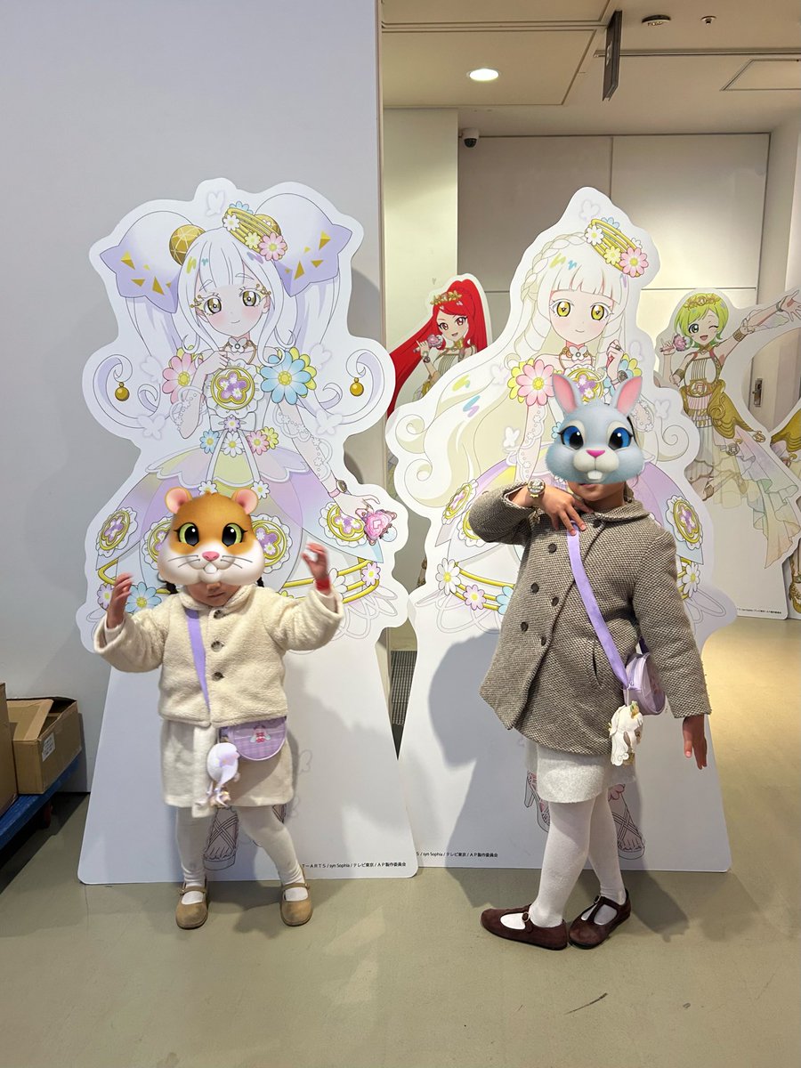 おもちのになの🐶 tweet media