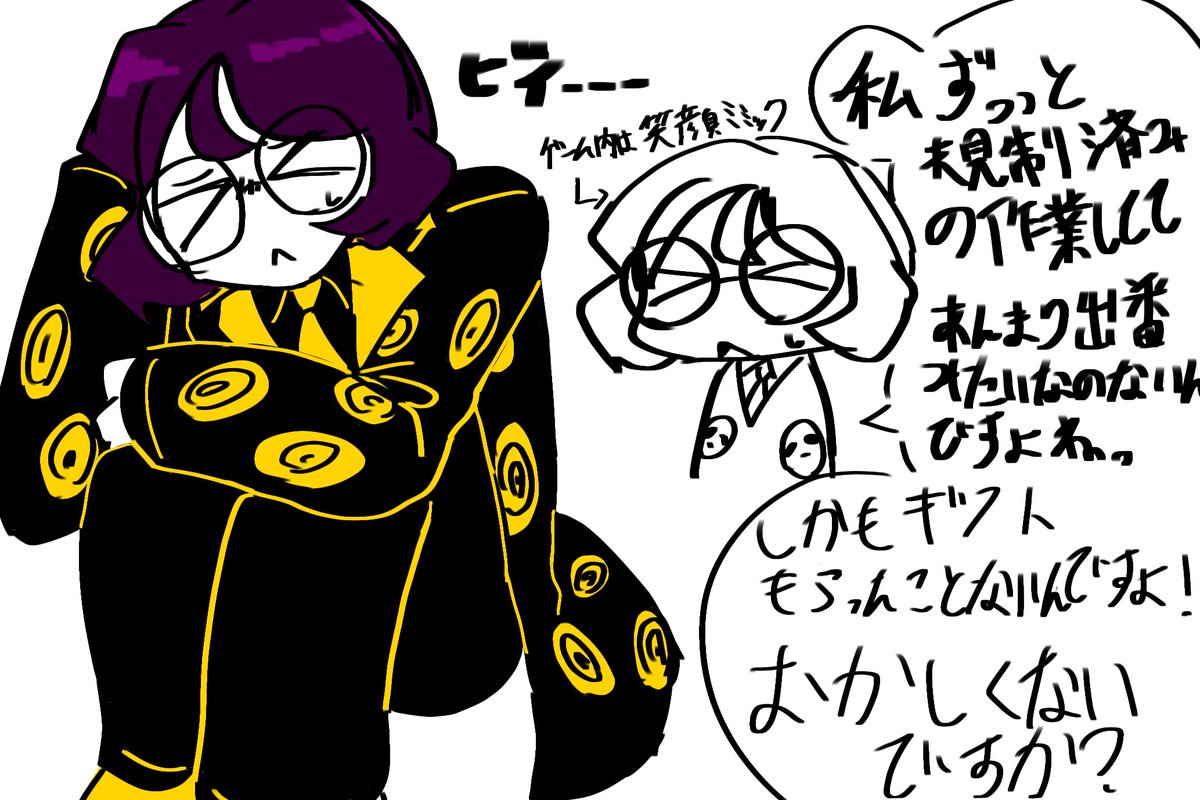 ねこまる〆猫 tweet media