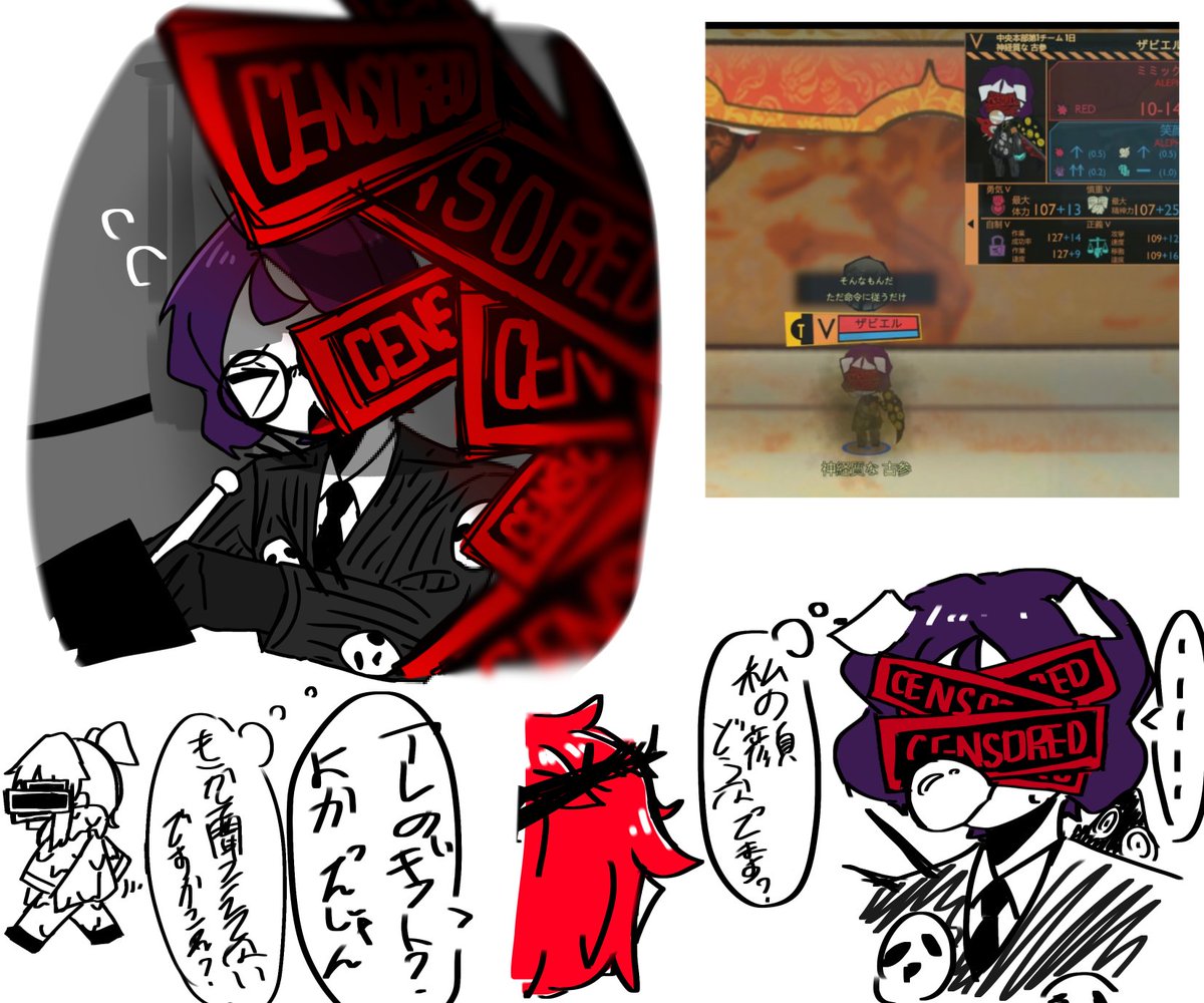 ねこまる〆猫 tweet media