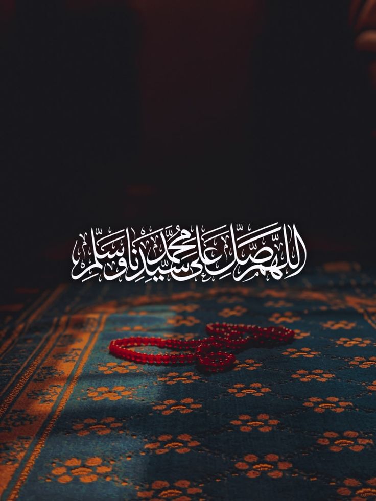 Mahfil_E_Durood's tweet photo. https://t.co/YZvLyLd5YR