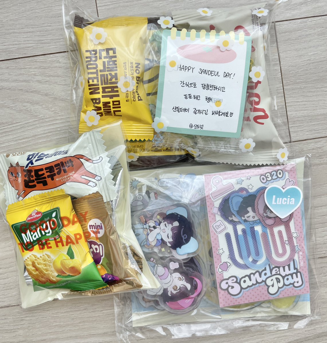 레미파솔 tweet media