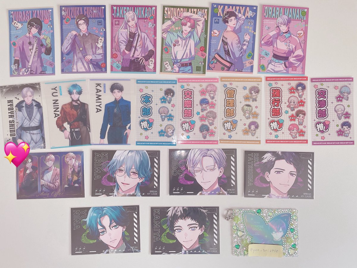 ゆん。@取引垢 tweet media