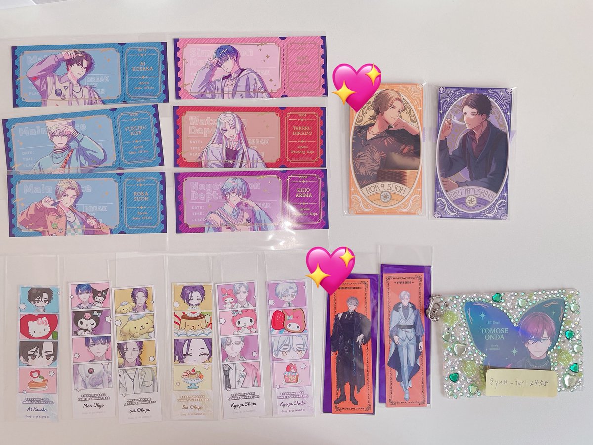 ゆん。@取引垢 tweet media