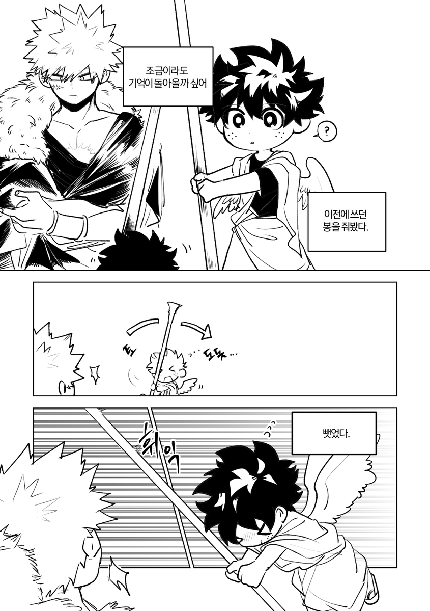 아보카도 tweet media