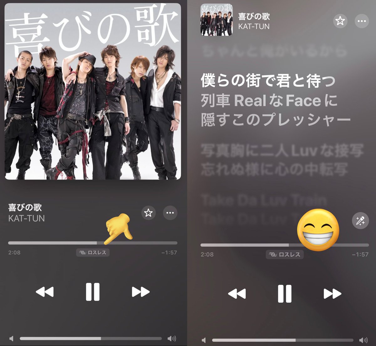 喜びの歌 懐かしい‼︎ KAT-TUNデビュー20周年記念日の今日??全楽曲の 