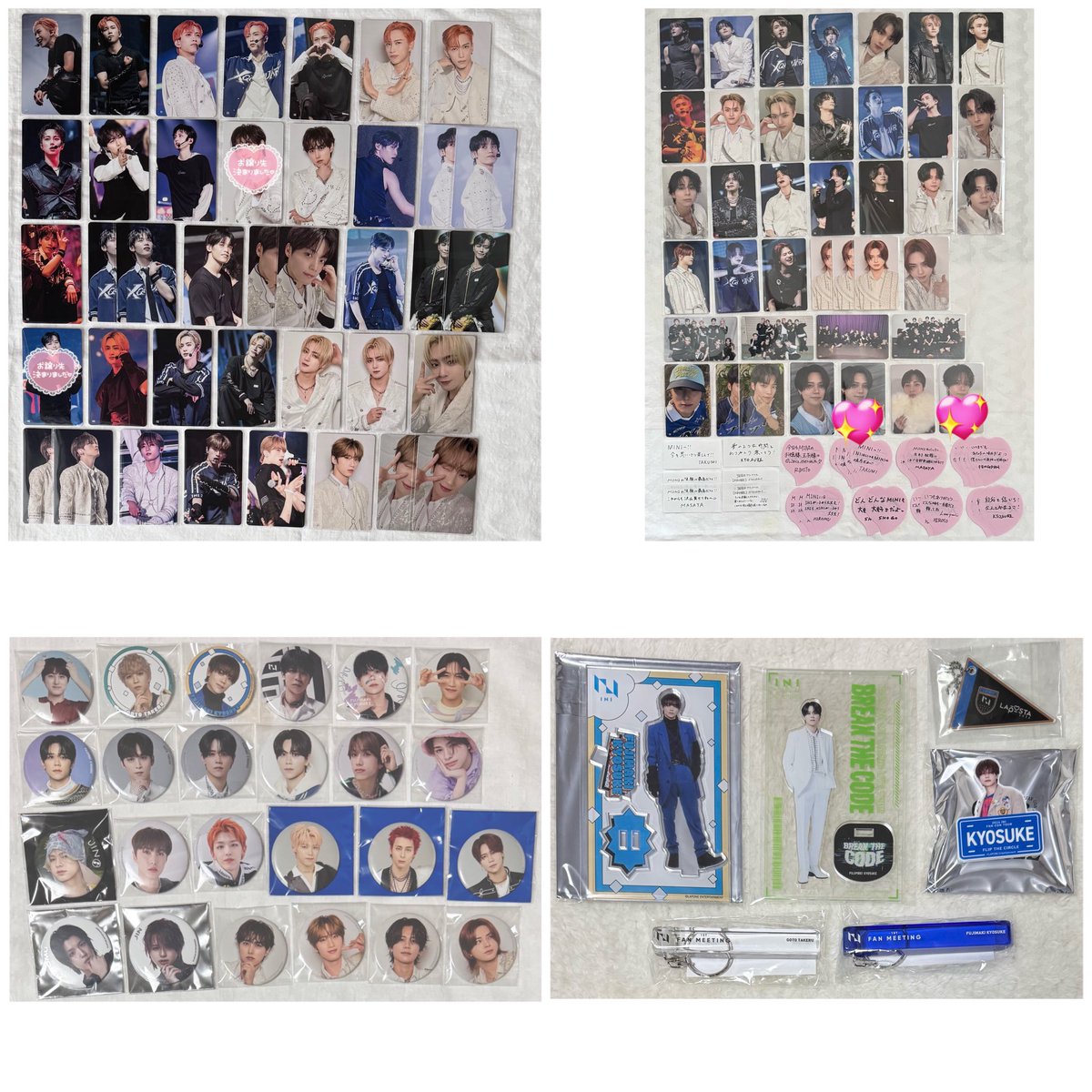 かよっち tweet media