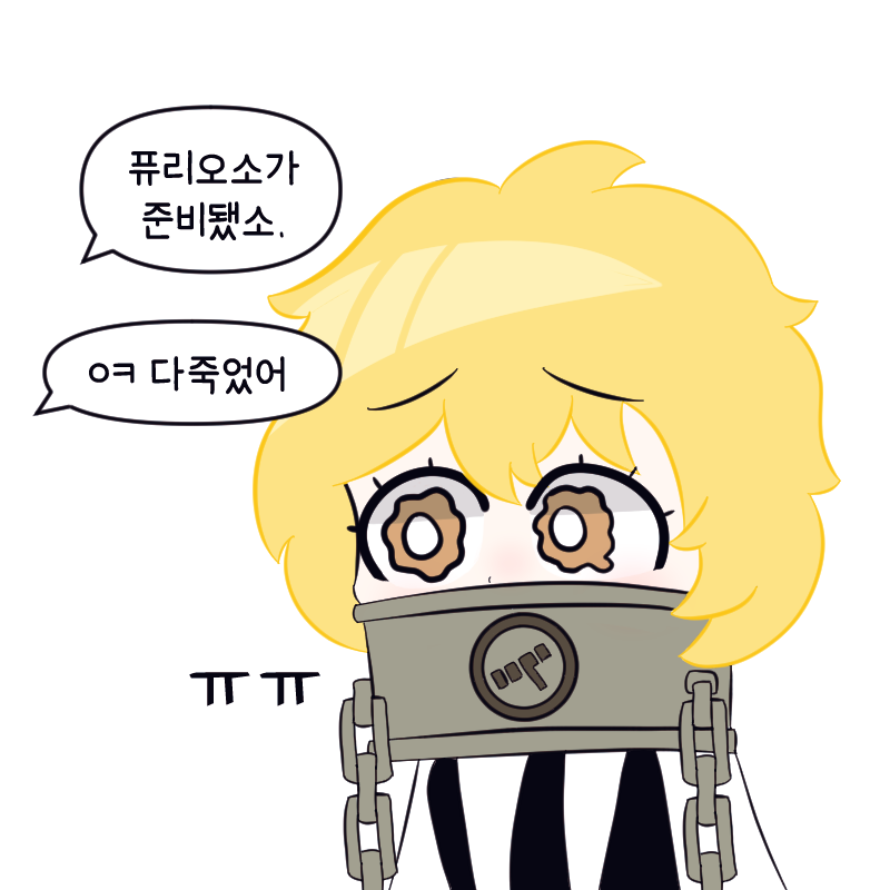 일흔의주정 / So70 tweet media