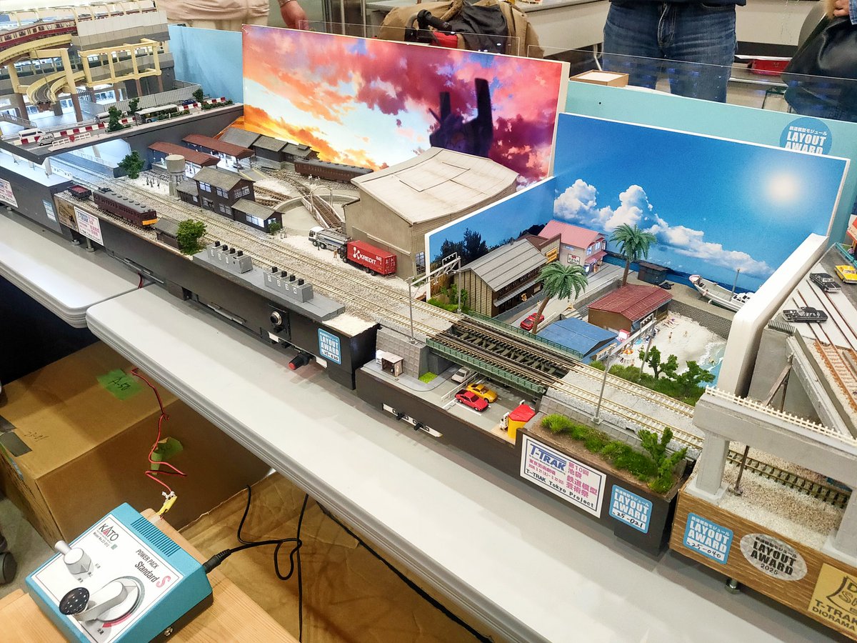 パインブック tweet media