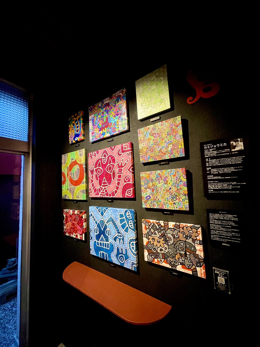 BrainBrunnGALLERY tweet media