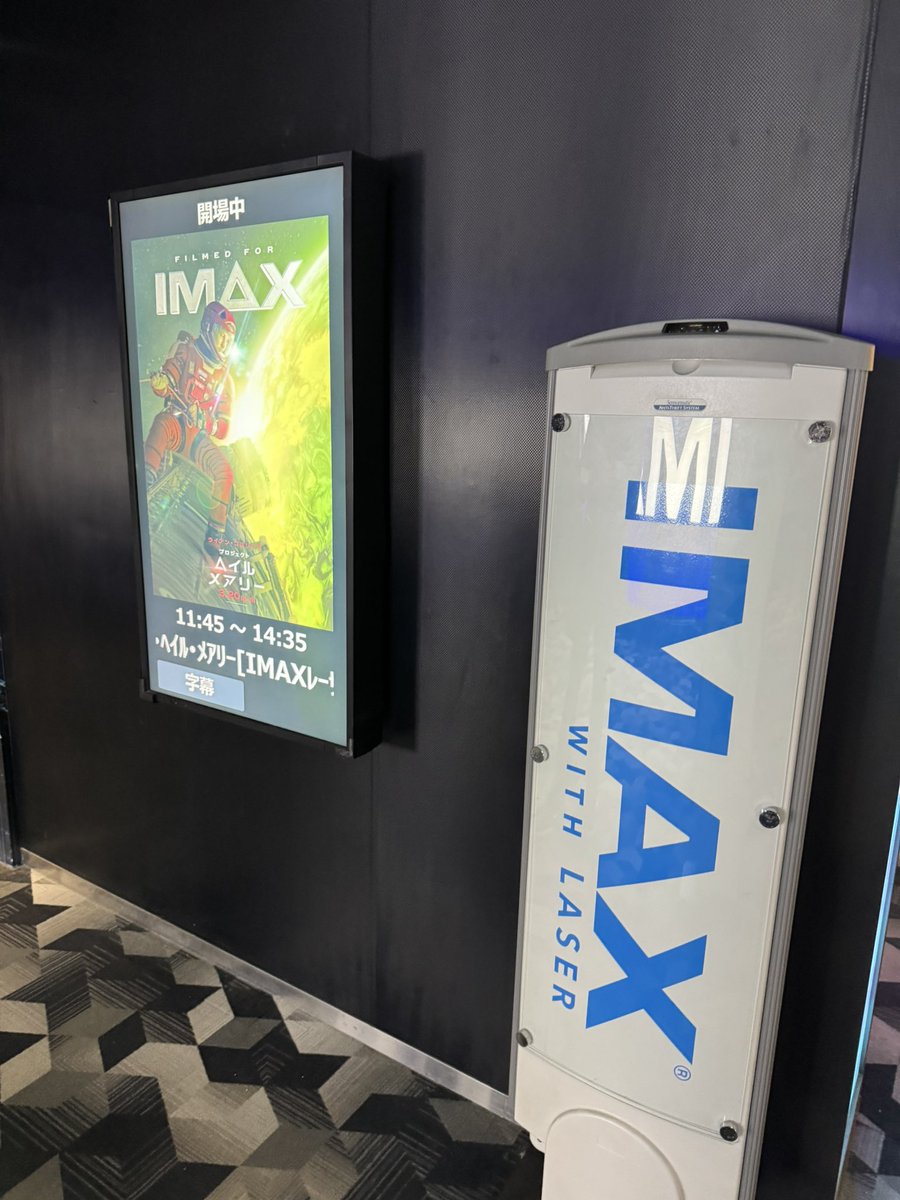 バグ・バズ tweet media