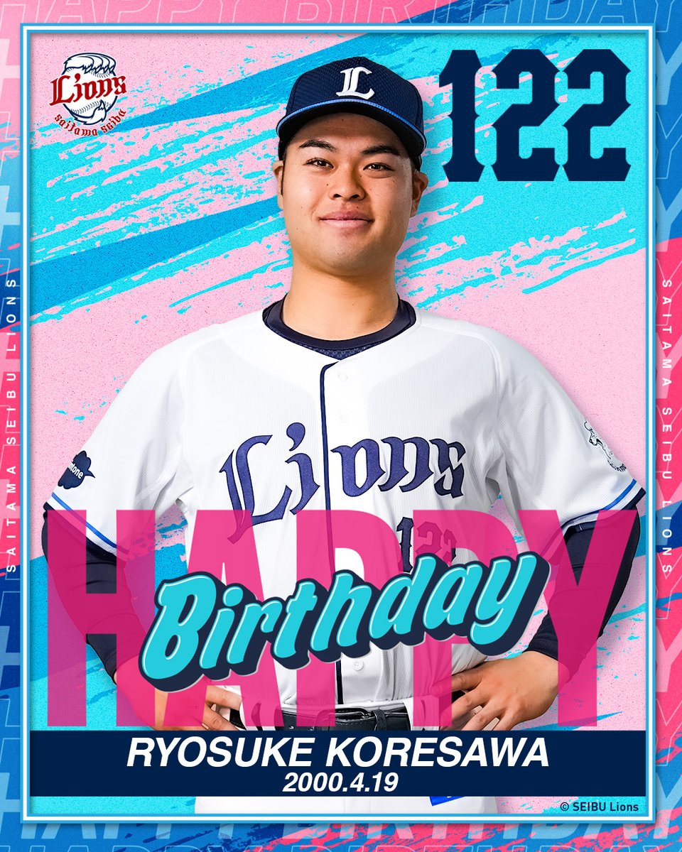 ハッピーバースデー！！🎂 今日は #是澤涼輔 選手の26歳の誕生日です